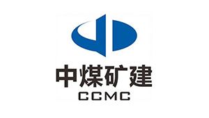 中煤第三建設(shè)(集團(tuán))有限責(zé)任公司